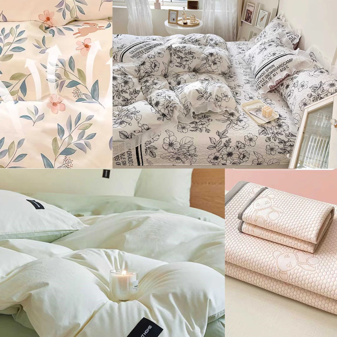 仓库清家纺床品印花凉感以直播间为准（6-12）