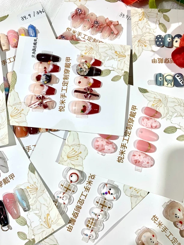 美甲美甲片圣诞节红色纯手工手工福利款式定制类no退no换秋冬甲片