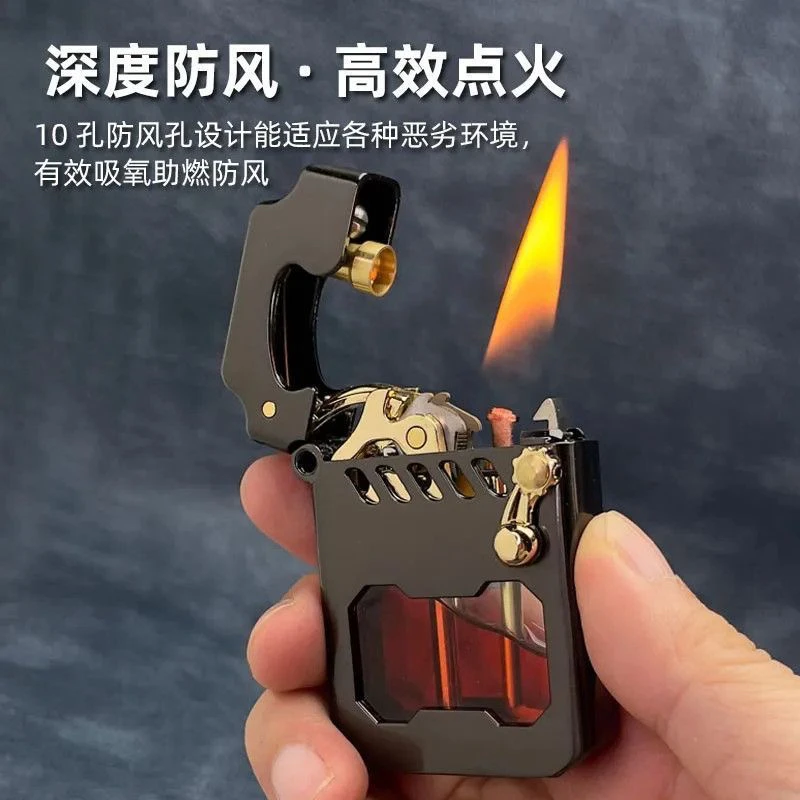 新款机甲透明油仓煤油打火机一键弹射个性创意