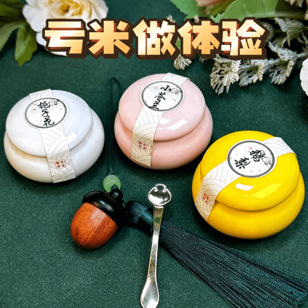 古法香膏3大名香(茉莉+栀子花+小苍兰)10g陶瓷瓶固体国潮随身香薰