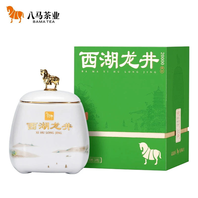 【现货】2024年春茶正宗西湖龙井茶叶茗作20000八马茶业特级绿茶70g