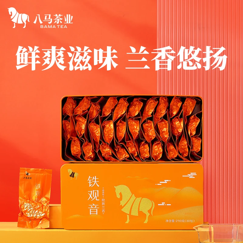 八马茶业 | 抢鲜兰若特级安溪清香型铁观音安溪茶叶210g（30包）
