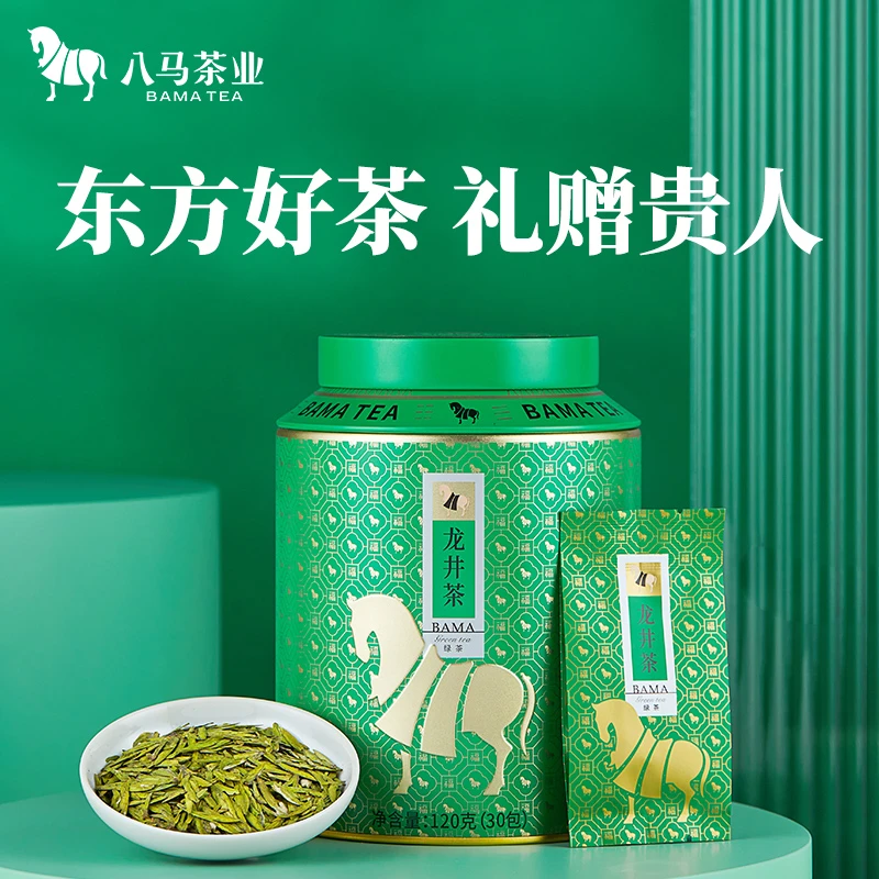 八马茶业2025年明前茶特级龙井茶鲜爽绿茶百福大罐装茶叶120g
