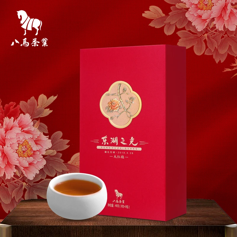 八马茶业东湖之光系列武夷岩茶福建大红袍茶叶乌龙茶品鉴装48g