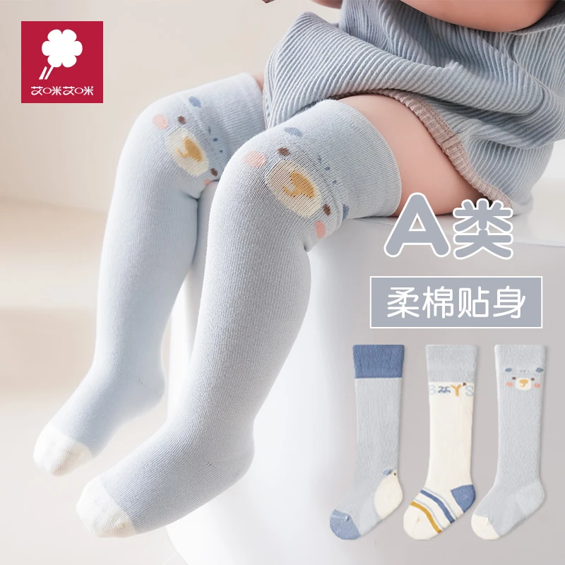 【三双装】艾咪艾咪春秋宝宝卡通无骨内里亲肤高弹长腿袜