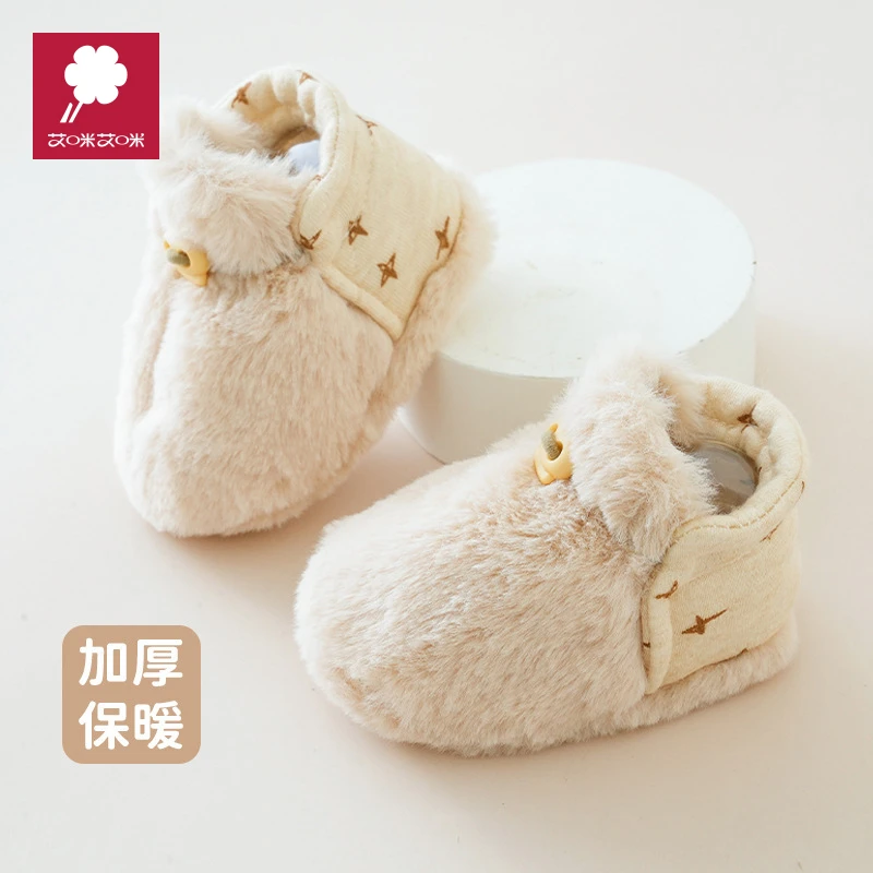 秋冬加厚婴儿鞋袜宝宝学步袜软底防滑地板鞋地板袜中筒步前鞋保暖