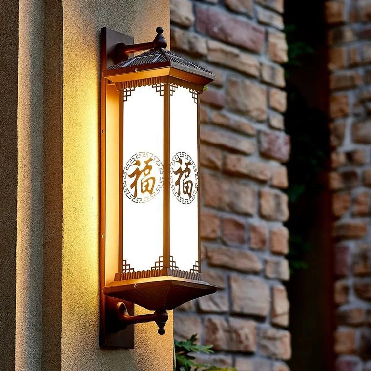 太阳能圆满福中式户外壁灯简约庭院别墅围墙灯室外阳台家用走廊