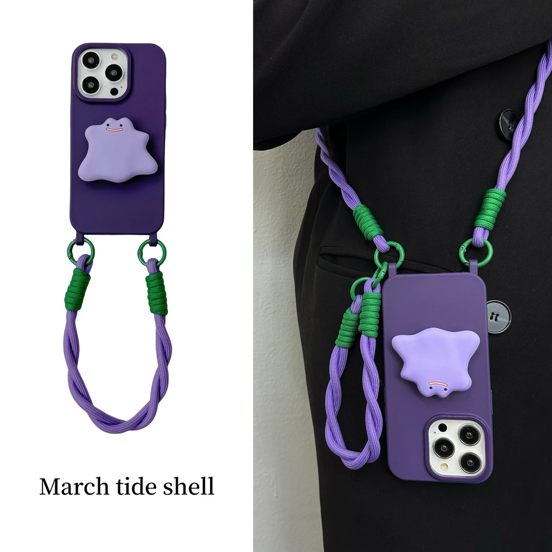 赵露思同款小怪兽支架iPhone15promax手机壳适用苹果16斜跨13防摔