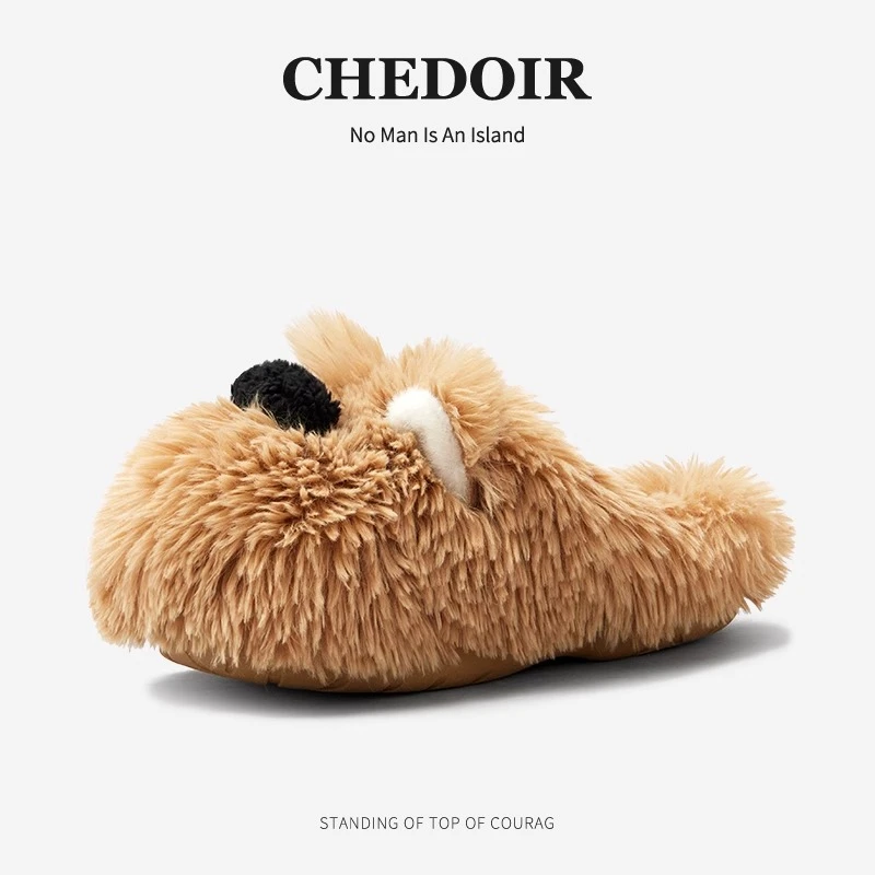 chikoku西高地毛绒棉拖鞋女冬季室内居家可爱保暖居家ins潦草小狗