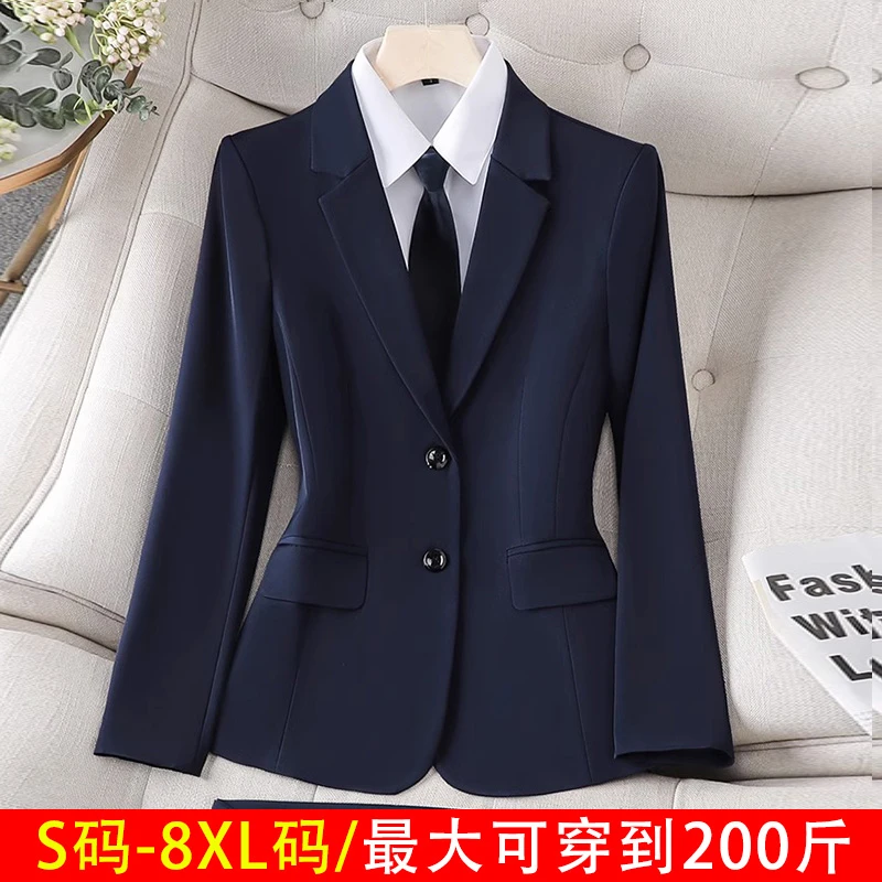 大码职业装女性套装时尚高端正装大学生面试上班套装胖mm200西装