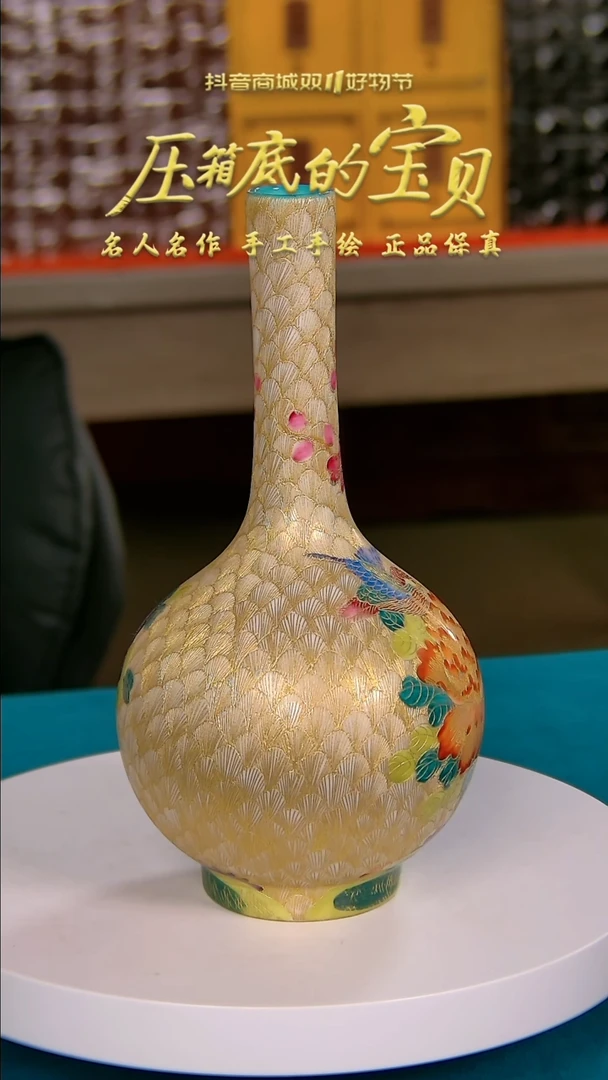 【闪购商品】摆件景德镇陶瓷摆件流水37 QSP0075