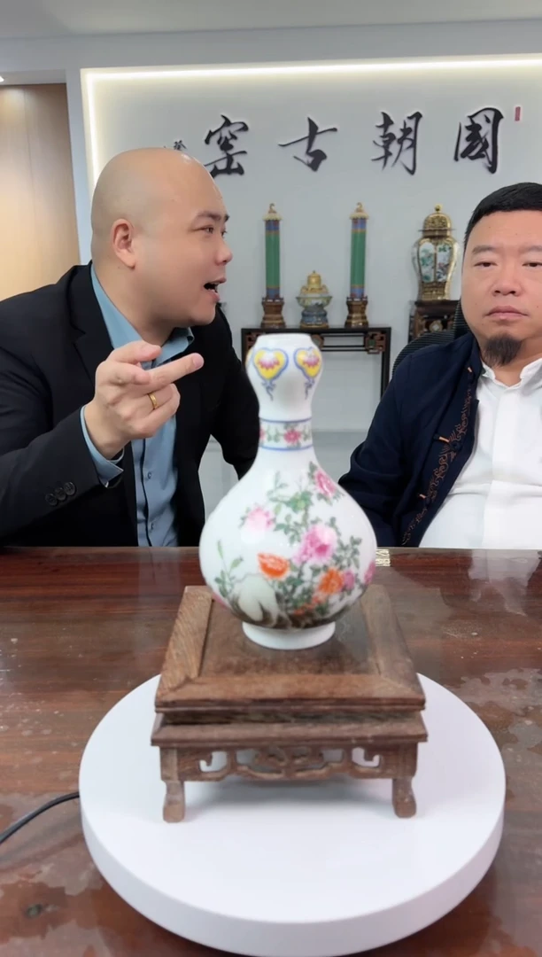 【闪购商品】摆件景德镇陶瓷摆件流水13