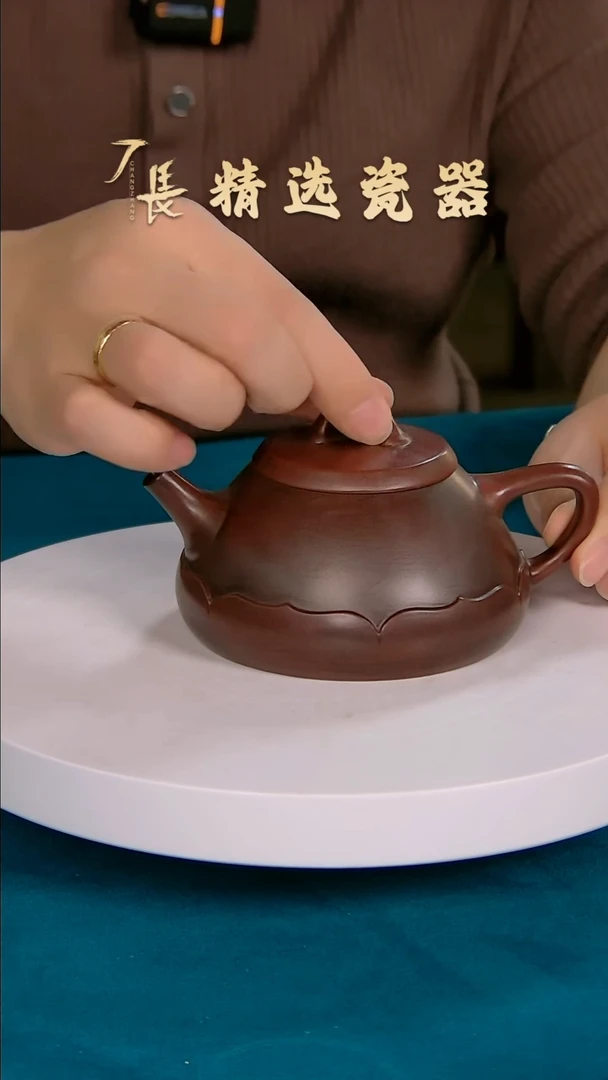 【闪购商品】紫砂茶壶景德镇陶瓷摆件流水176