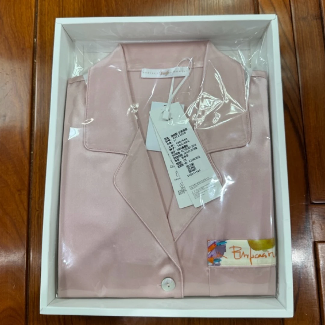 100%桑蚕丝涂鸦款女家居套