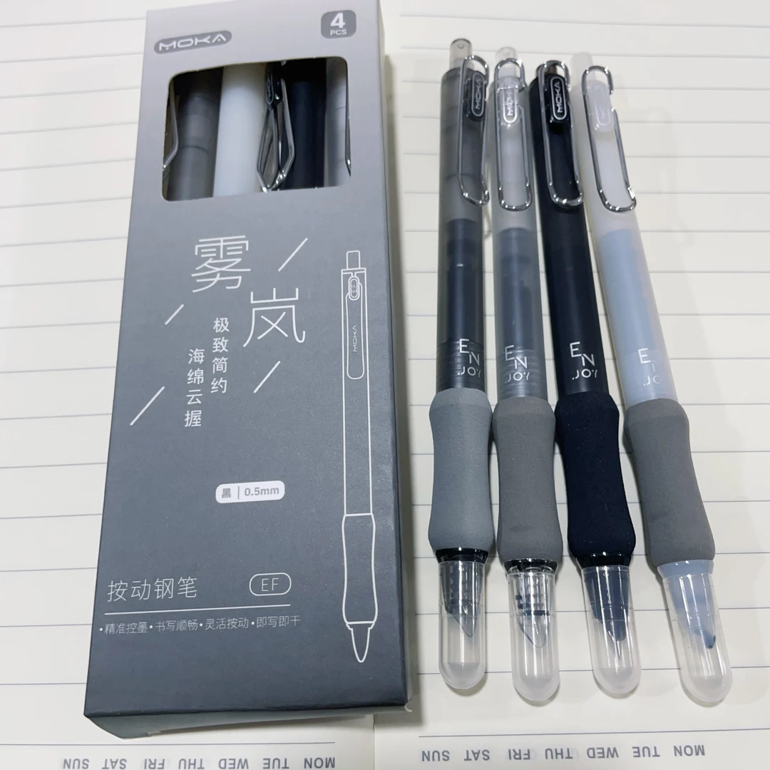 3031《4支欧包钢笔》1盒简约按动款钢笔欧包笔握EF尖学生办公钢笔