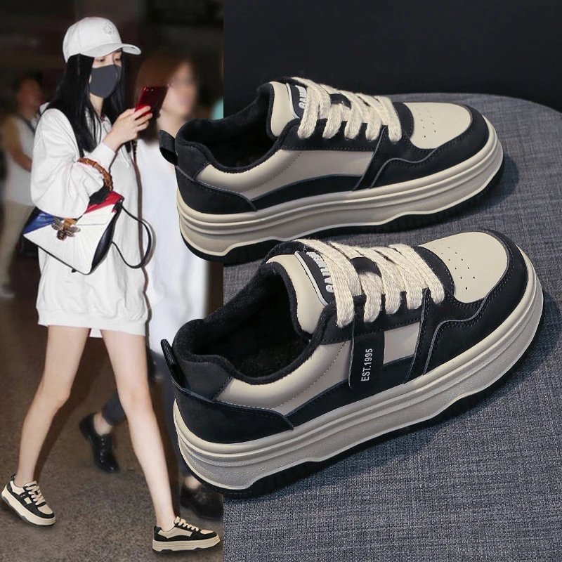 美拉德板鞋女2023新款秋冬季加绒百搭真皮厚底休闲运动学生小白鞋