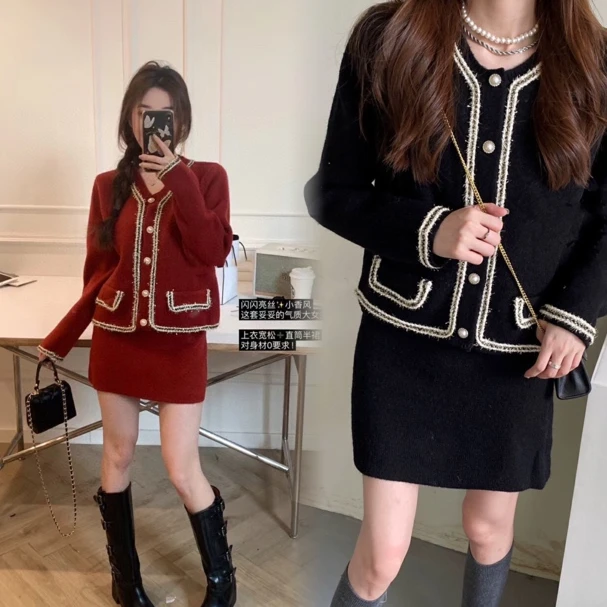 洋气小香风套装女秋冬气质名媛高级感短外套半身裙两件套