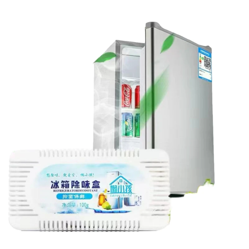 懒小孩冰箱除味盒 家用强力除味 抑菌保鲜 持久清新 净化