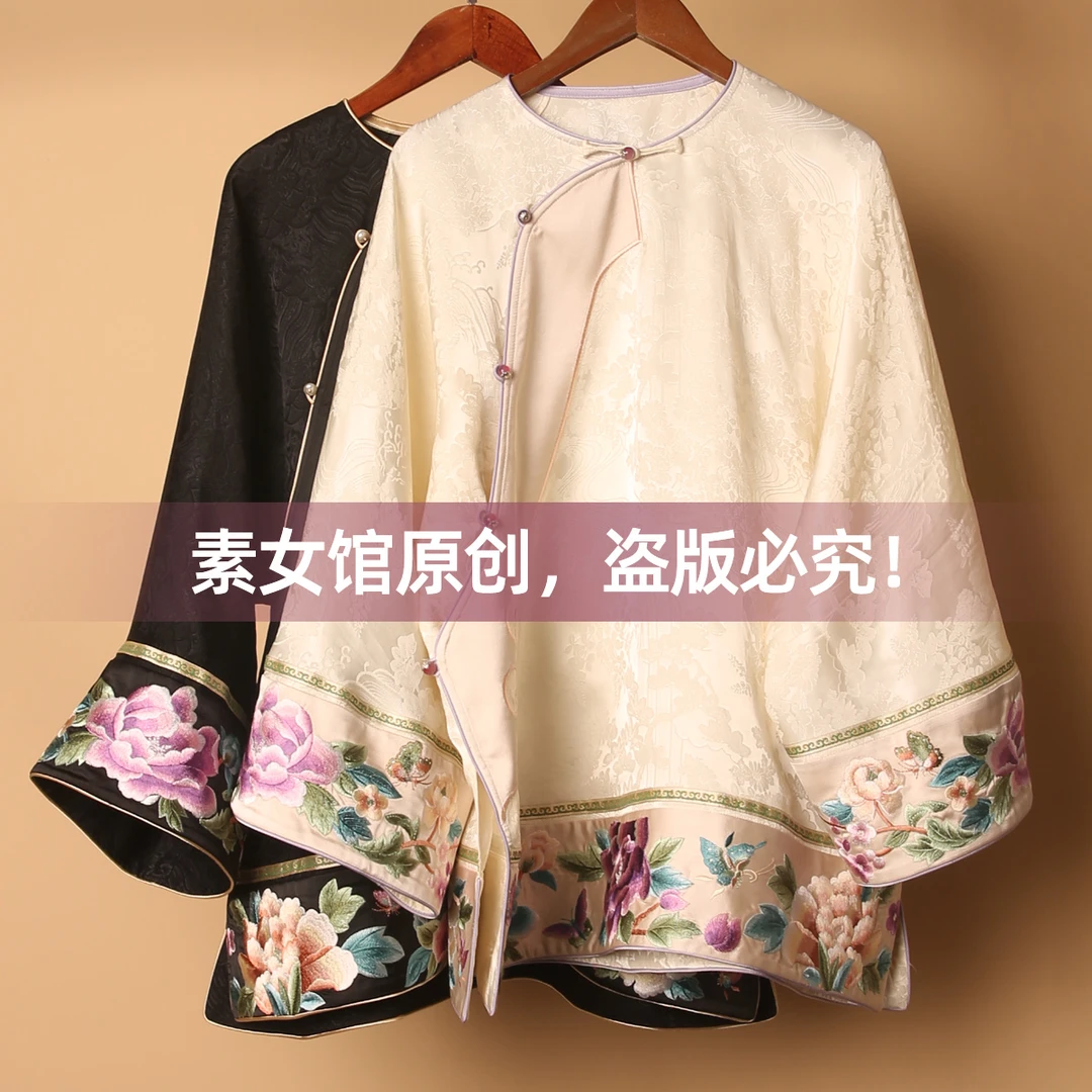 240013素女馆女装上衣绣花太太服