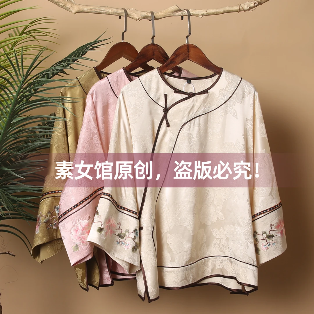230106素女馆春夏薄款重工刺绣复古中式时尚休闲宽松上衣太太服