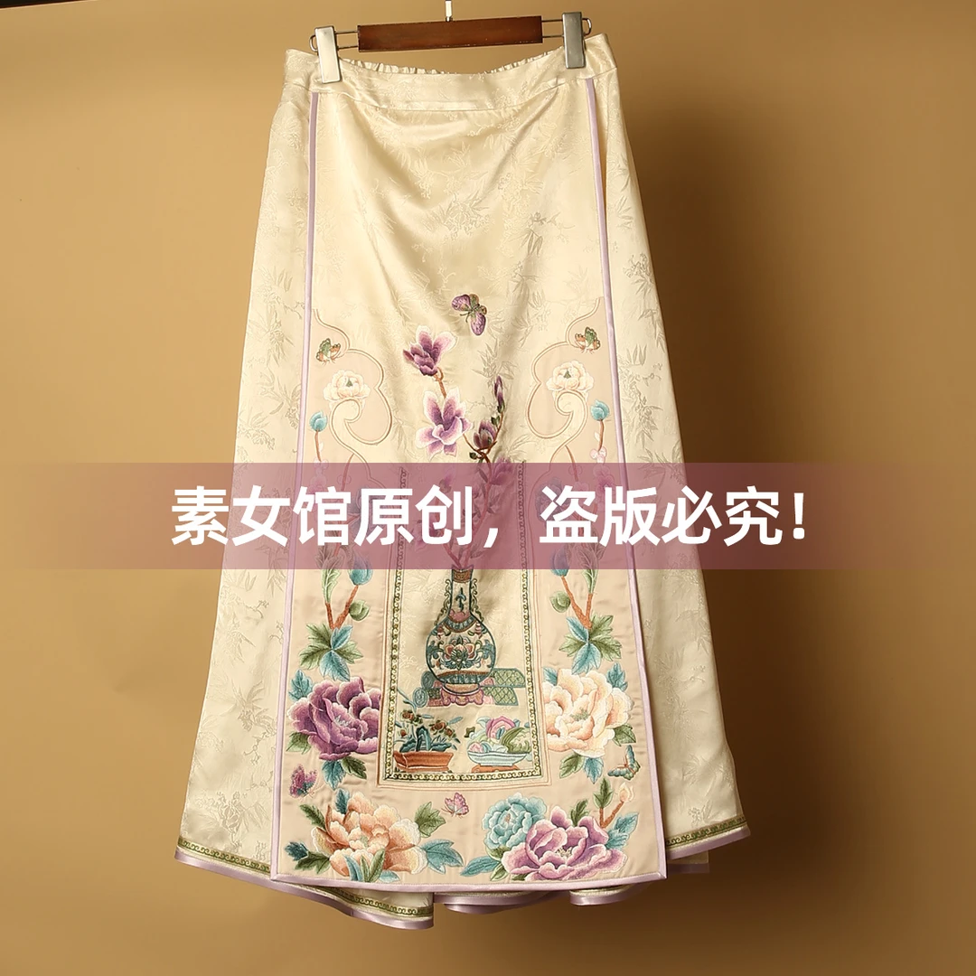 240020素女馆春夏新中式绣花款半身裙新款国风中长款裙子马面裙