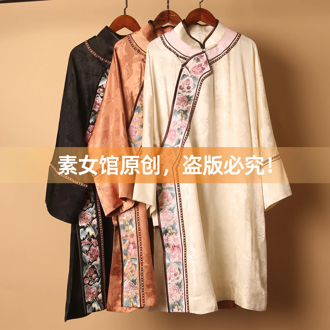 240215素女馆女装上衣长款绣花太太服