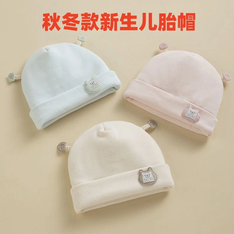 秋冬款新生儿胎帽婴幼儿护卤门帽宝宝帽子可爱超萌冬季保暖帽子