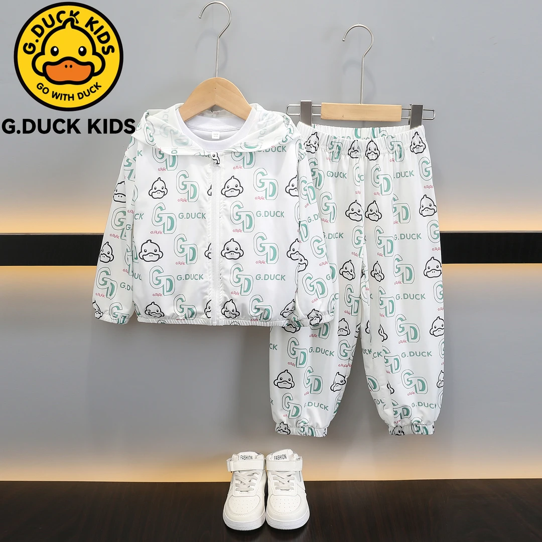 小黄鸭儿童冰丝防晒衣套装夏季中小童空调服防晒裤两件套透气薄款