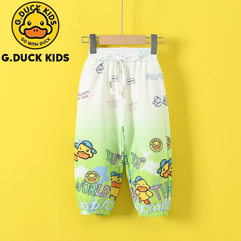 小黄鸭童装儿童裤子小童薄款男女宝夏装速干防蚊裤宝宝束脚长裤潮