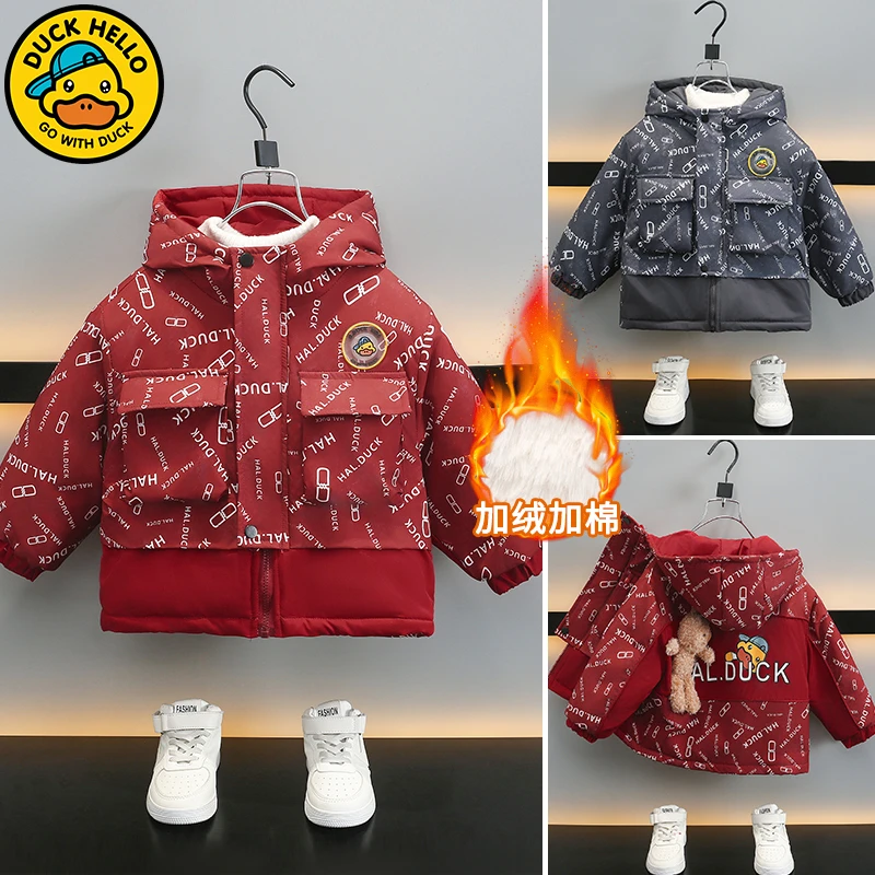 小黄鸭儿童棉服冬装2024新款男童女童派克服外套中小童加绒冬季潮