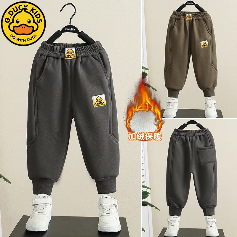 小黄鸭儿童卫裤秋冬装2024新款男童女童休闲裤子加绒加厚秋冬季潮