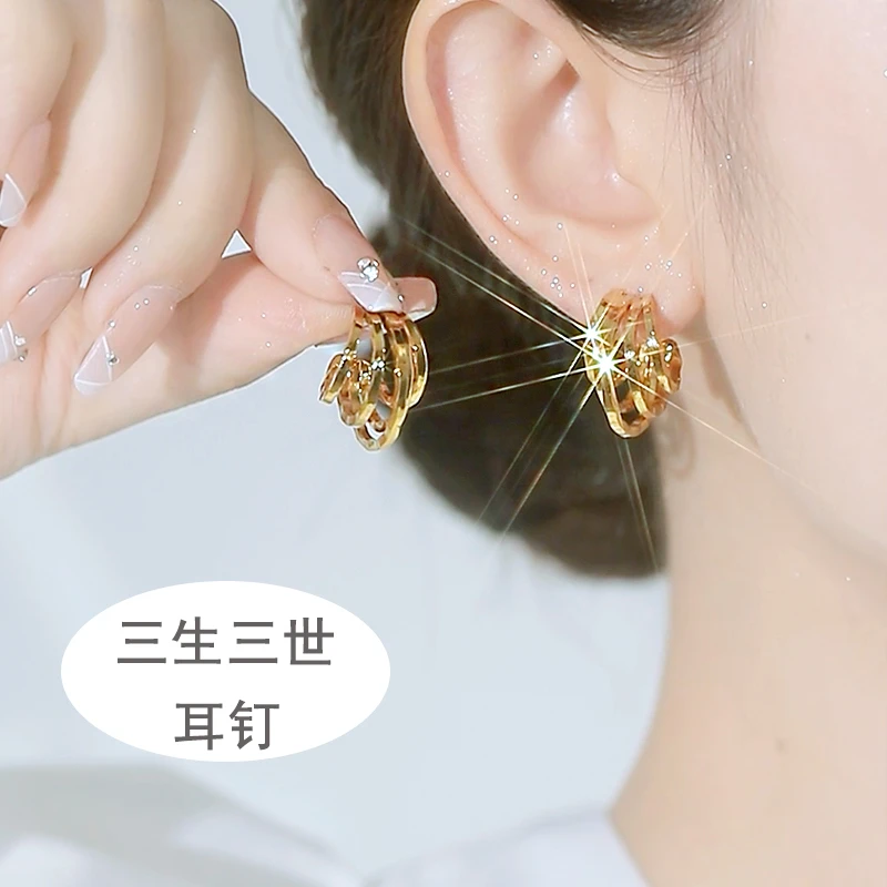 铜合金耳饰 时尚简约气质轻奢耳钉小众法式三生三世金色精致百搭