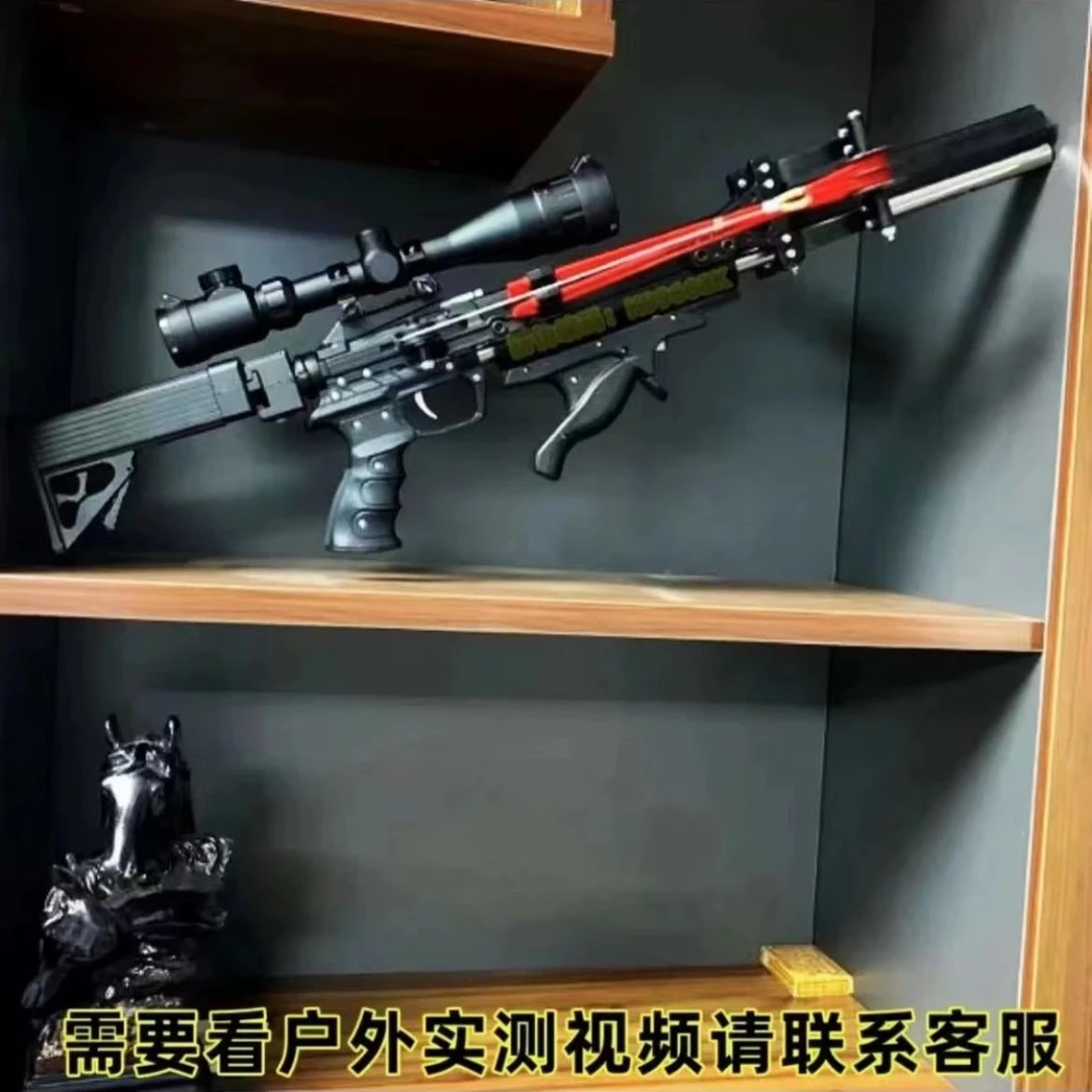 24款龙胆十代 X50连发弹弓枪户外高精度一体可折叠射击战狼复合弓