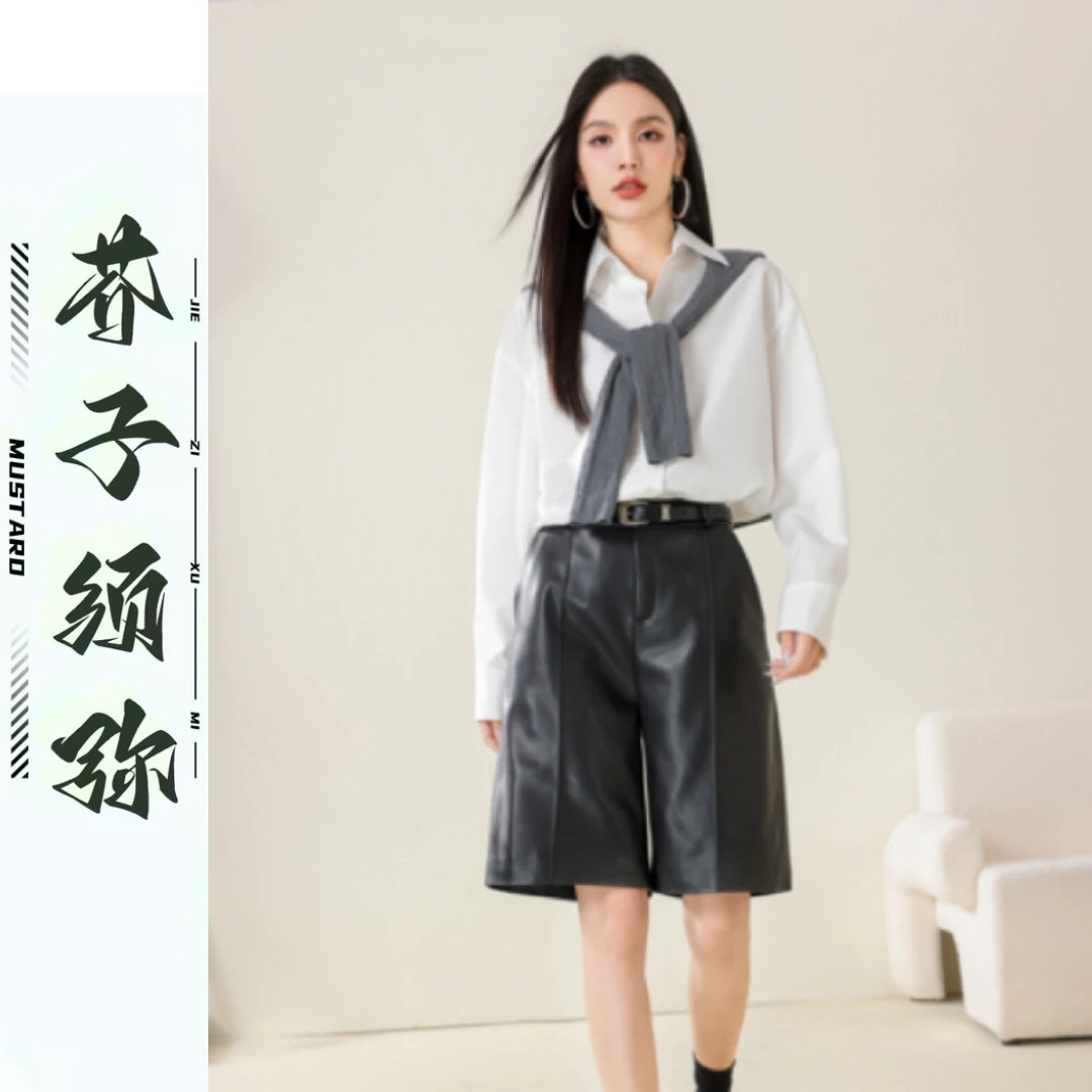 「半岛情书」 芥子须弥 时尚休闲百搭白色宽松女士显瘦秋冬简约衬衫