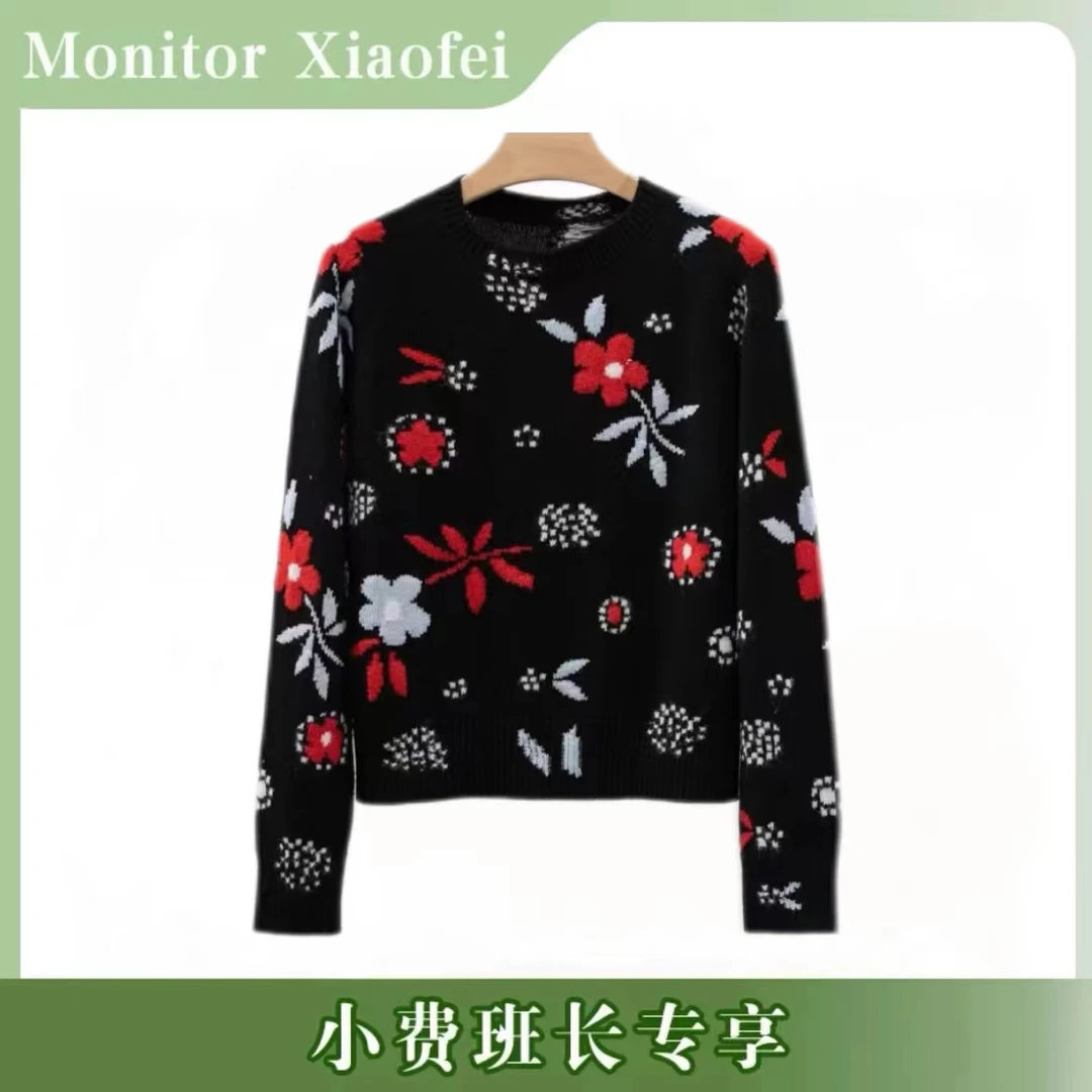 【小费班长专享】落叶知秋 秋冬新款小碎花圆领针织衫提花百搭上衣