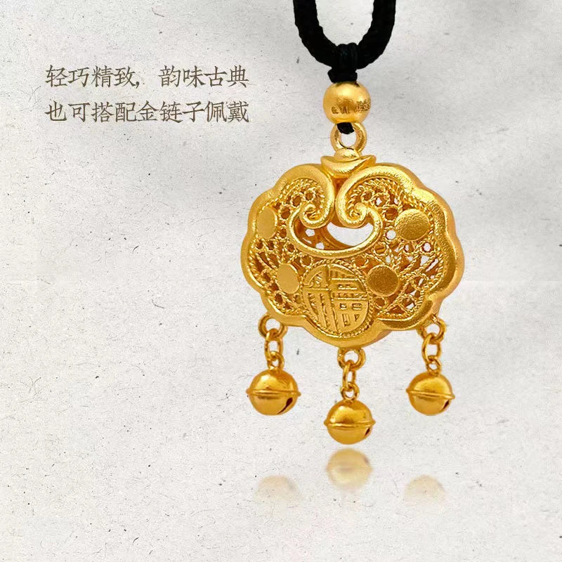 黑绳平安锁吊坠精致