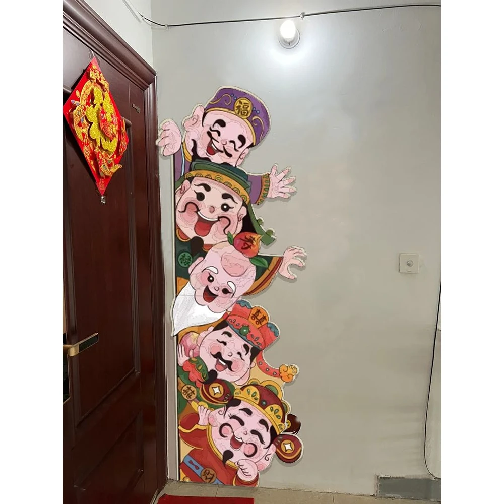 五福临门墙体画贴纸福禄寿喜财神爷墙体画装饰玄关入户门口贴纸