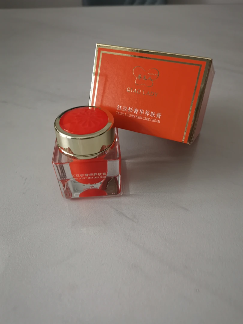 【康正自主研发养肤膏】荞夫人红豆杉奢华养肤膏