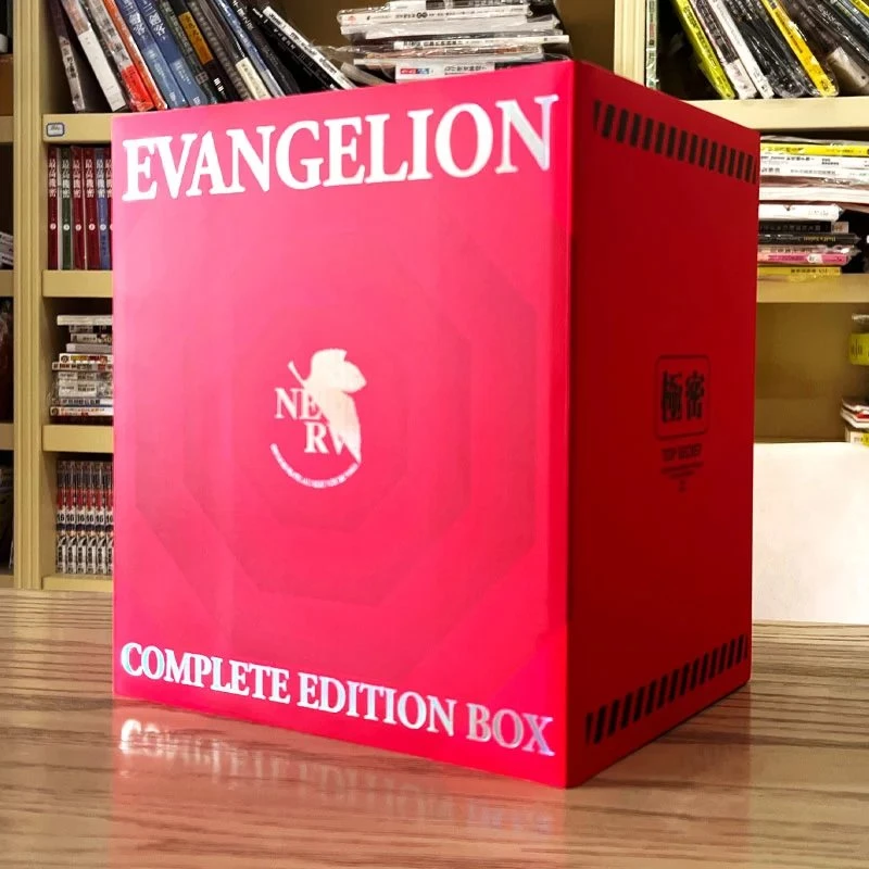 现货 漫爵台版漫画 EVA 新世纪福音战士 完全版 1-7盒装/限定特装