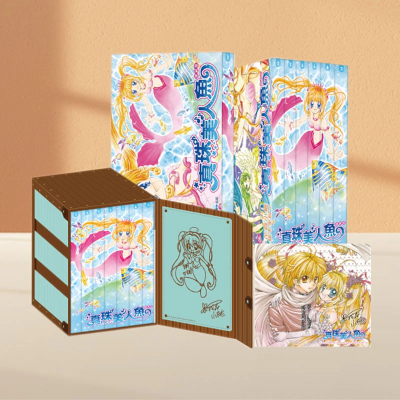 漫爵现货 真珠美人鱼爱藏版1-7完 台版漫画 长鸿 花森小桃 书籍