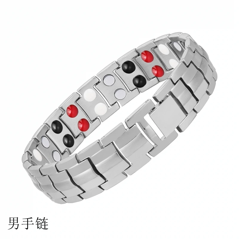 合金手链 【10.17琳姐】永磁男款手链
