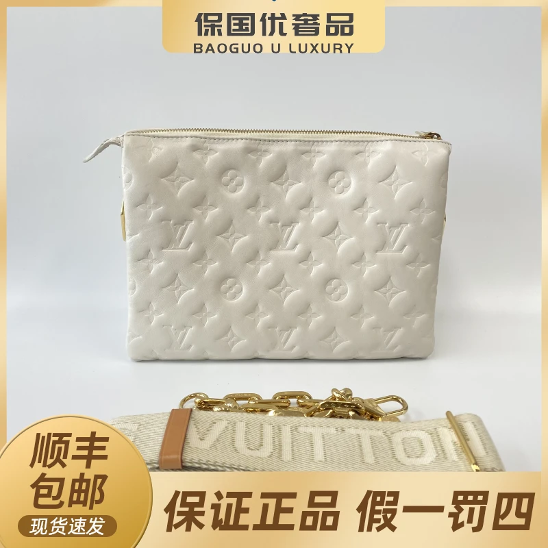 99新 LouisVuitton/路易威登 98新 lv coussin 白色 链条斜挎包