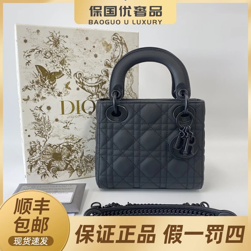 99新 DIOR/迪奥 99新 磨砂黑三格戴妃手提斜挎包