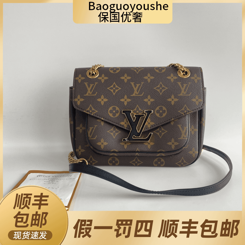 99新 LouisVuitton/路易威登 99新 lv passy 邮差包 斜挎包