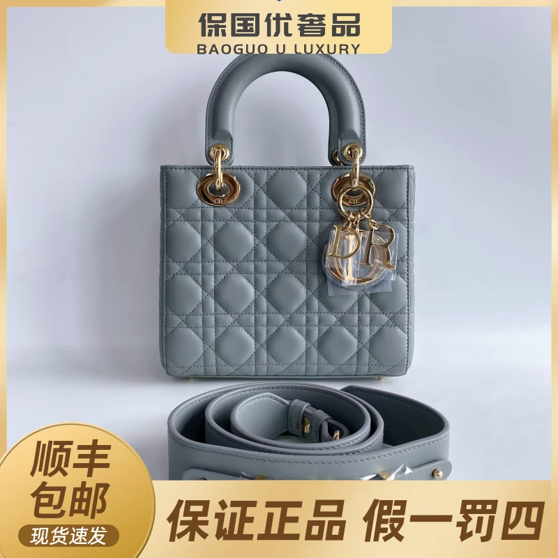99新 DIOR/迪奥 99新/闲置 岩石灰金扣四格戴妃手提包