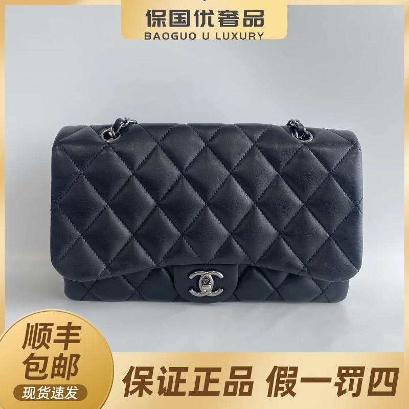 99新 Chanel/香奈儿 99新 黑银cf泡芙菱格链条包 中号