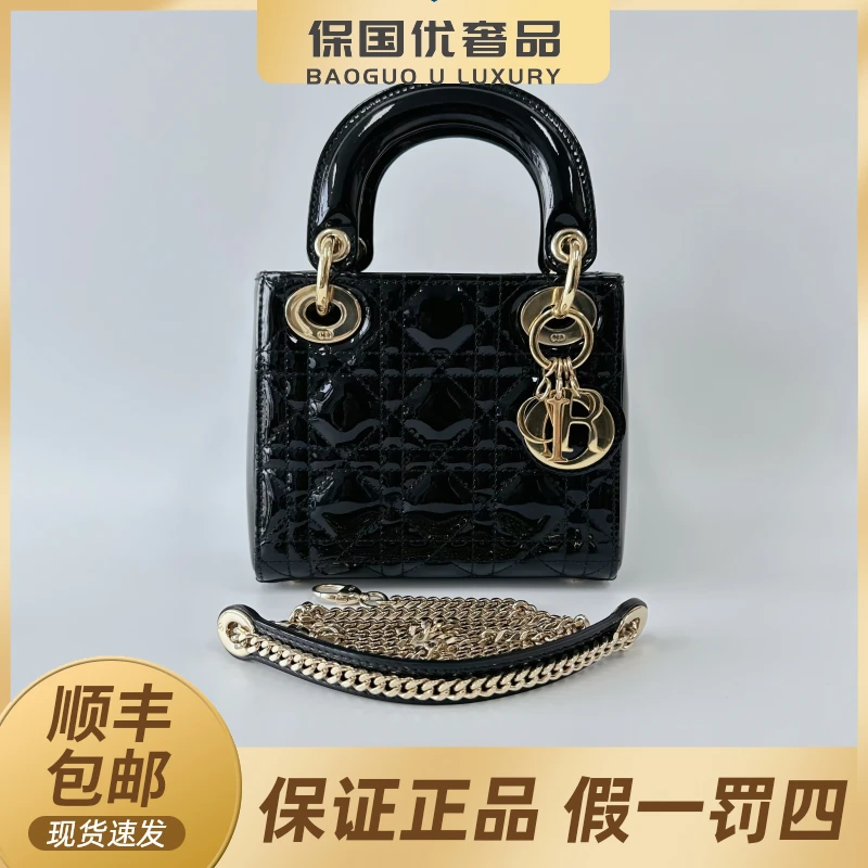 99新 DIOR/迪奥 黑色金扣亮皮三格戴妃手提包