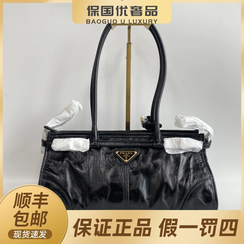 全新未使用 Prada/普拉达 Sotflux 黑色油蜡 珐琅金标手提斜挎包