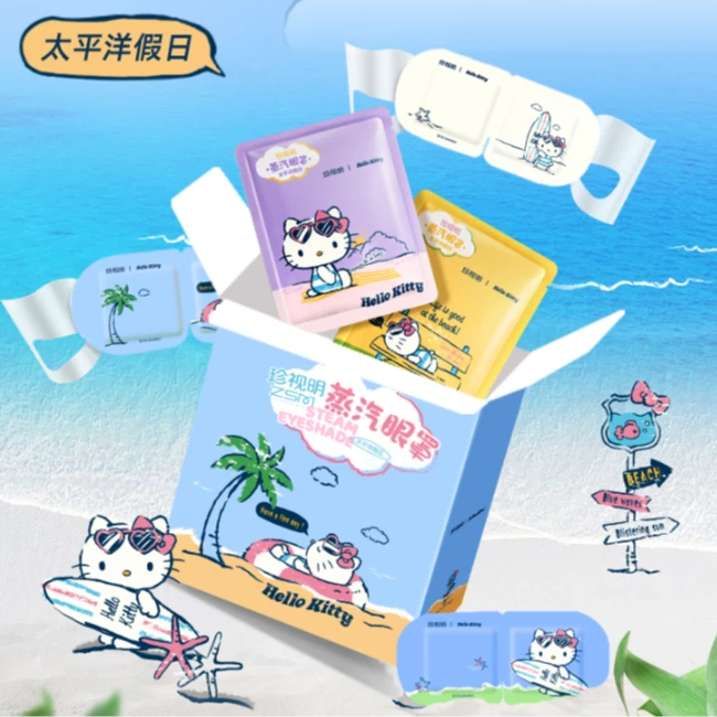KT太平洋假日G