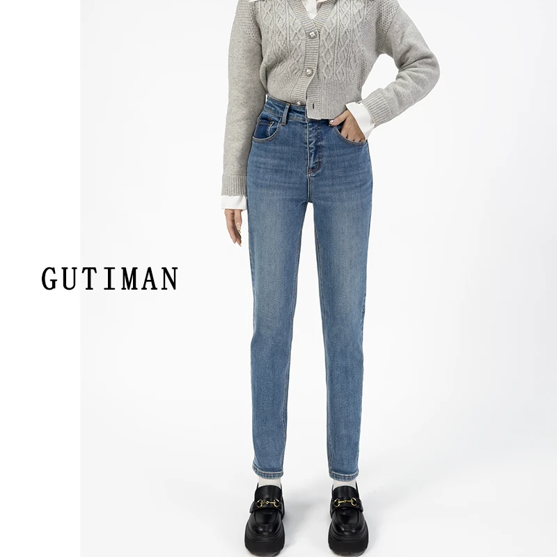 渐变丁达尔风直筒九分裤高腰小脚裤显瘦修身时尚休闲弹力